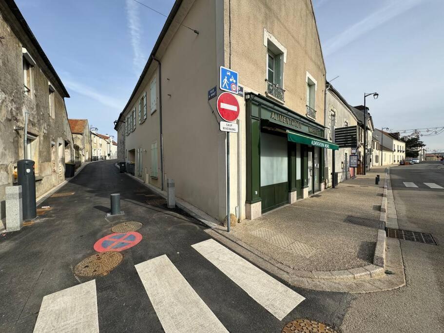 Appart Cosy 5Min Roissy Cdg Ле-Мениль-Амело Экстерьер фото
